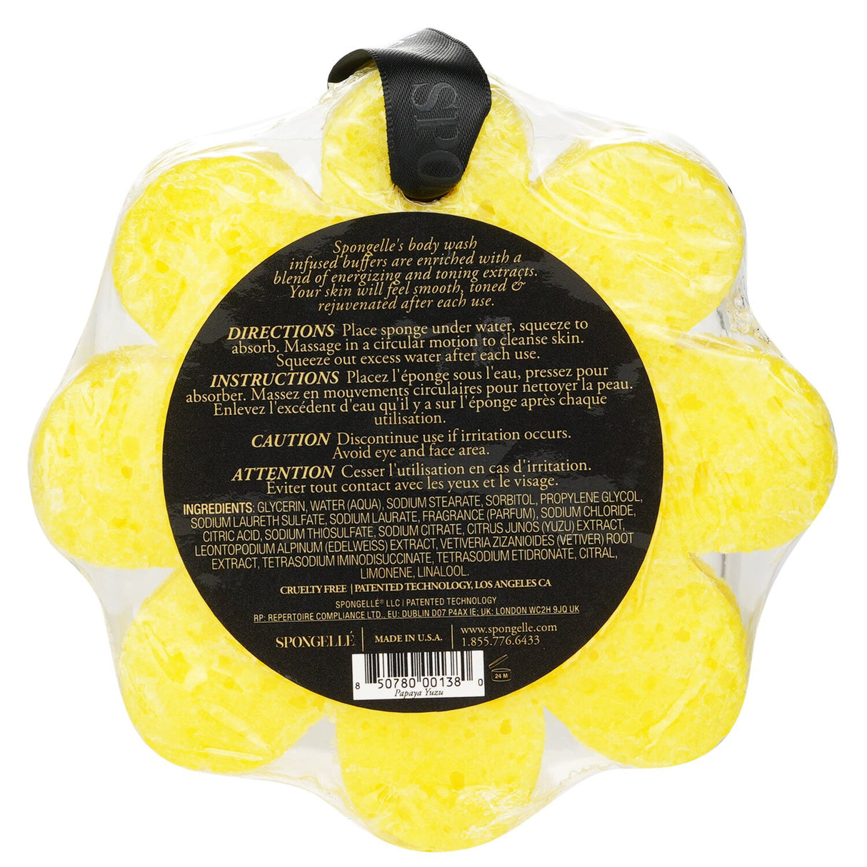 Luxurious yellow soap sponge infused with papaya yuzu scent, energizing extracts, and calming properties for radiant skin.