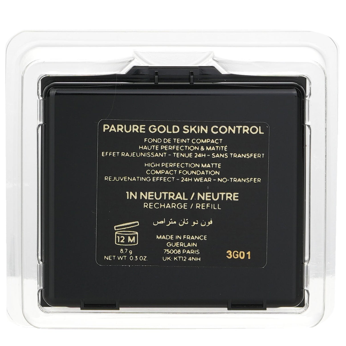 Guerlain Parure Gold compact foundation #1N, 24-hour matte finish infused with gold and peony for flawless, radiant skin.