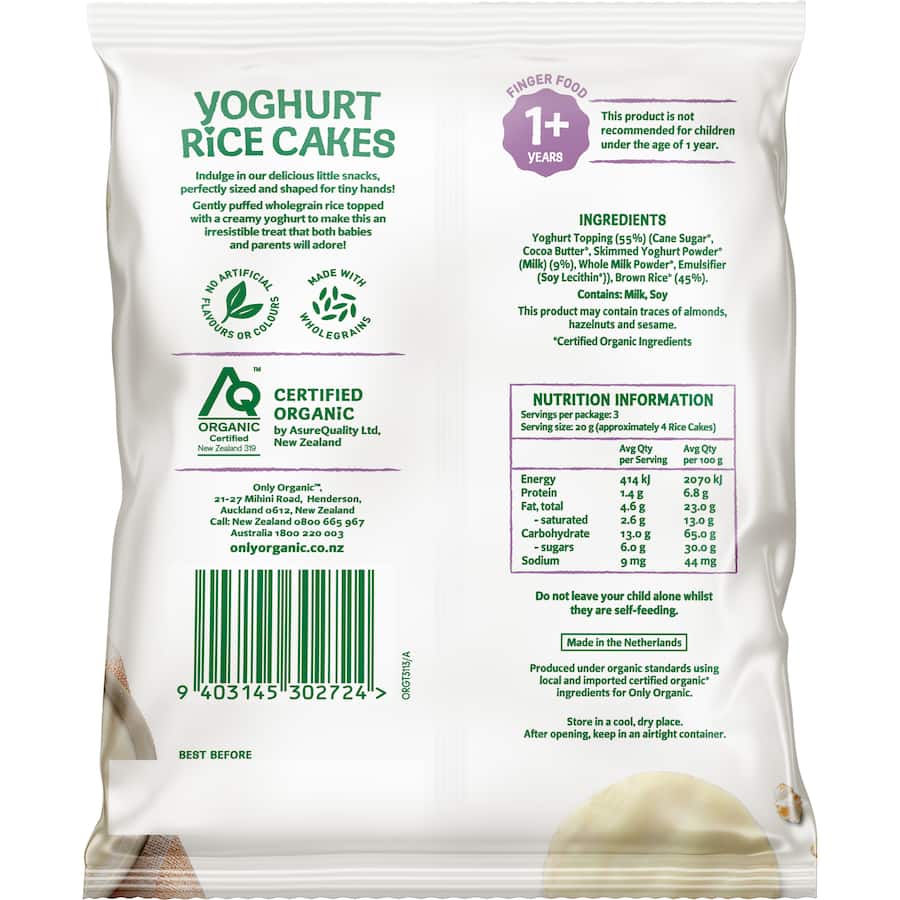 Only Organic Junior Toddler Snacks Yoghurt Rice Cakes 60g