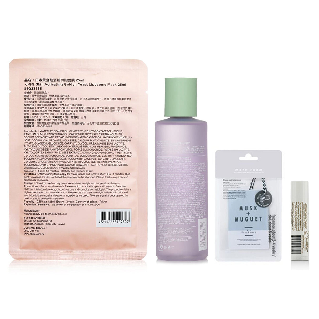 Clinique Revitalizing Skincare Essentials Set with 8 products for glowing skin, including lotion, lip balm, masks, and air freshener.