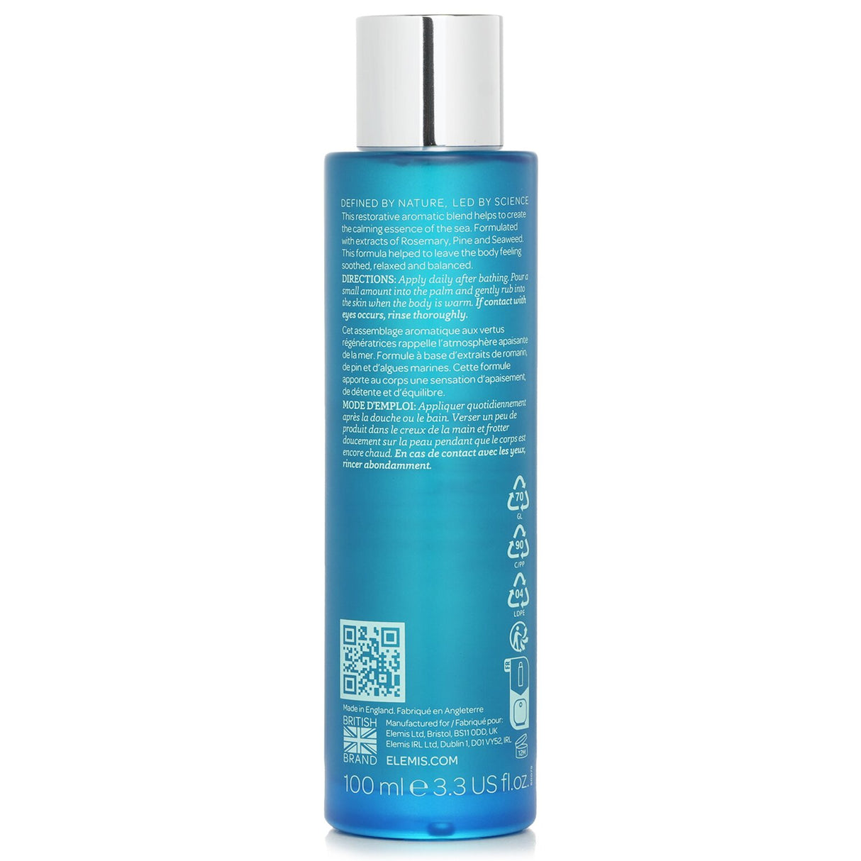 Elemis - Musclease Active Body Oil  - 100ml/3.3oz