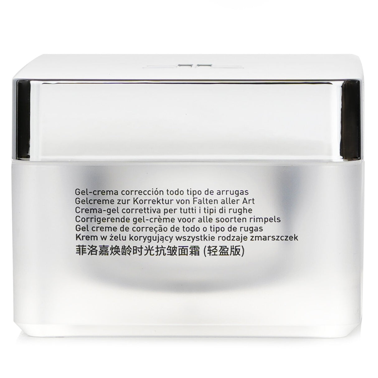 Filorga - Time Filler 5XP Correction Gel Cream  - 50ml/1.69oz
