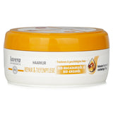 Lavera Hair Treatment Repair & Deep Care: 200ml vegan formula with macadamia and argan oils for damaged hair nourishment.