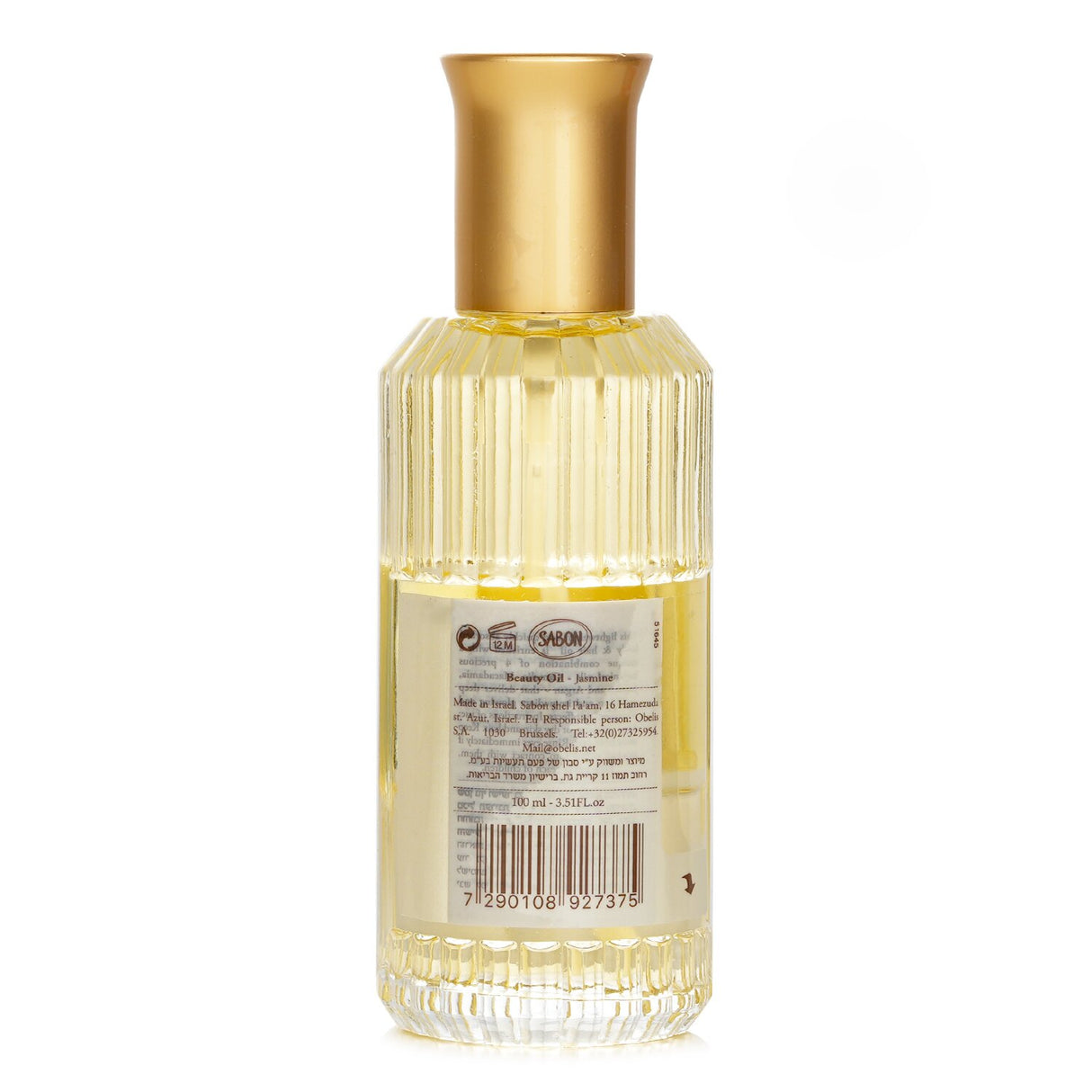 Luxurious 100ml beauty oil for body and hair with delicate jasmine scent, enriched with four nourishing botanical oils.