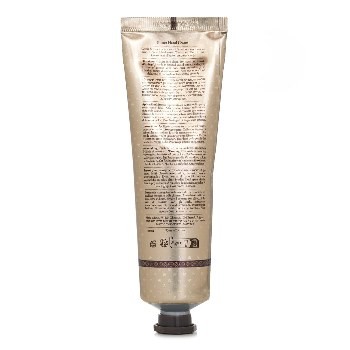 Sabon - Butter Hand Cream - Green Rose  - 75ml/2.5oz