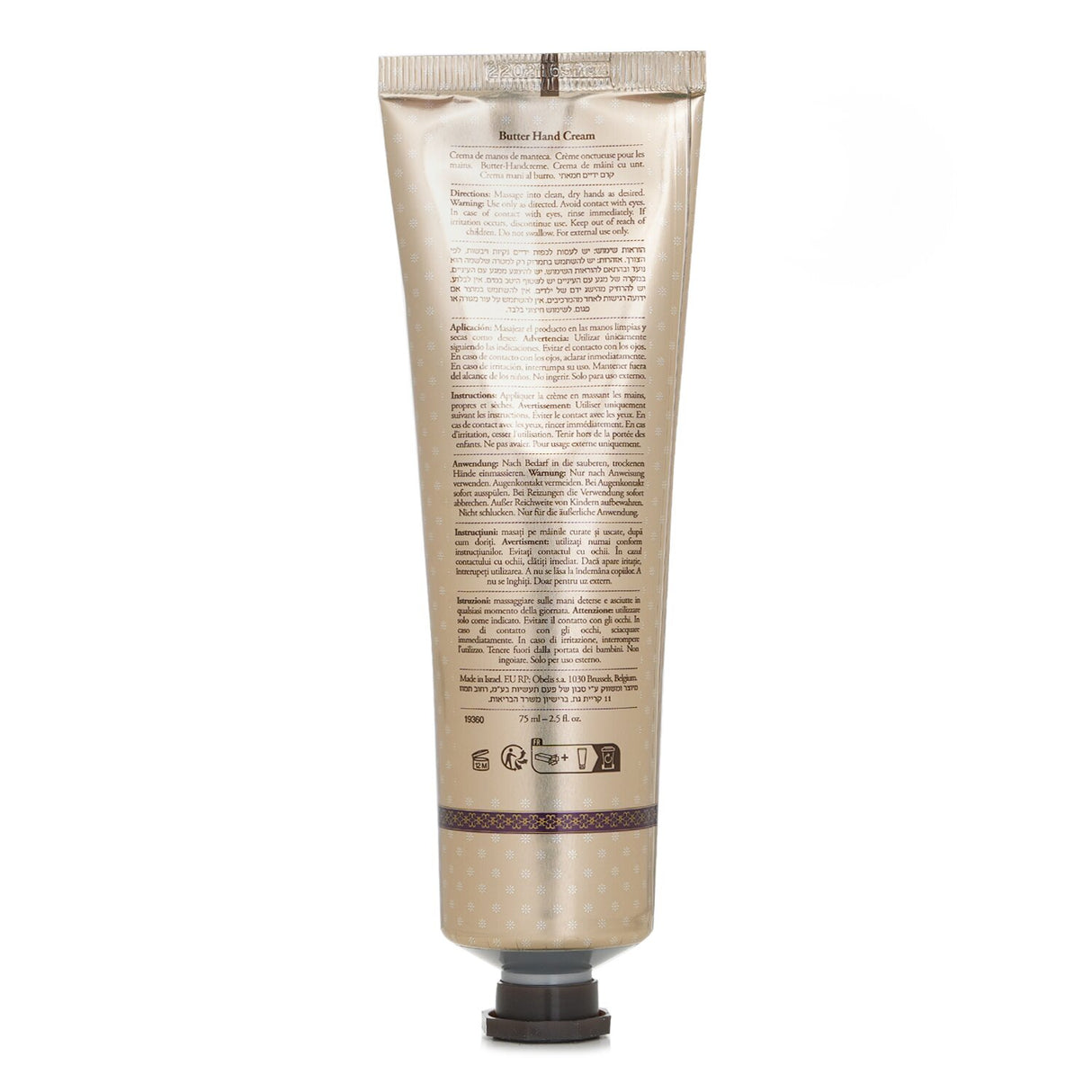 Luxurious Butter Hand Cream in Delicate Jasmine for deep hydration, enriched with Shea Butter and soothing Aloe Vera.