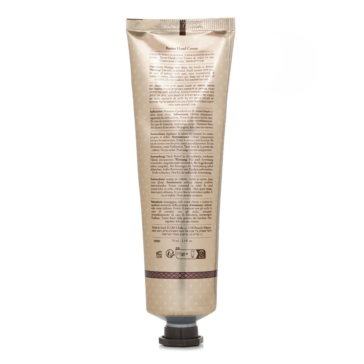 Sabon - Butter Hand Cream - White Tea  - 75ml/2.5oz