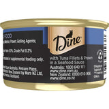 Dine Desire Wet Cat Food Tuna, Prawns In Seafood Sauce Tray 85g