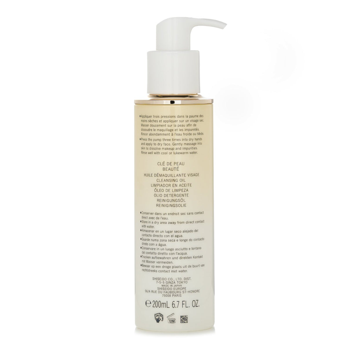 Cle De Peau - Cleansing Oil  - 200ml/6.7oz