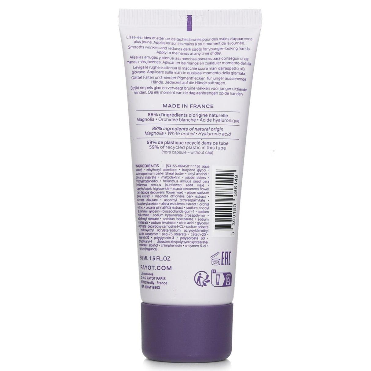 Payot - Supreme Youth Hand Cream  - 50ml/1.6oz