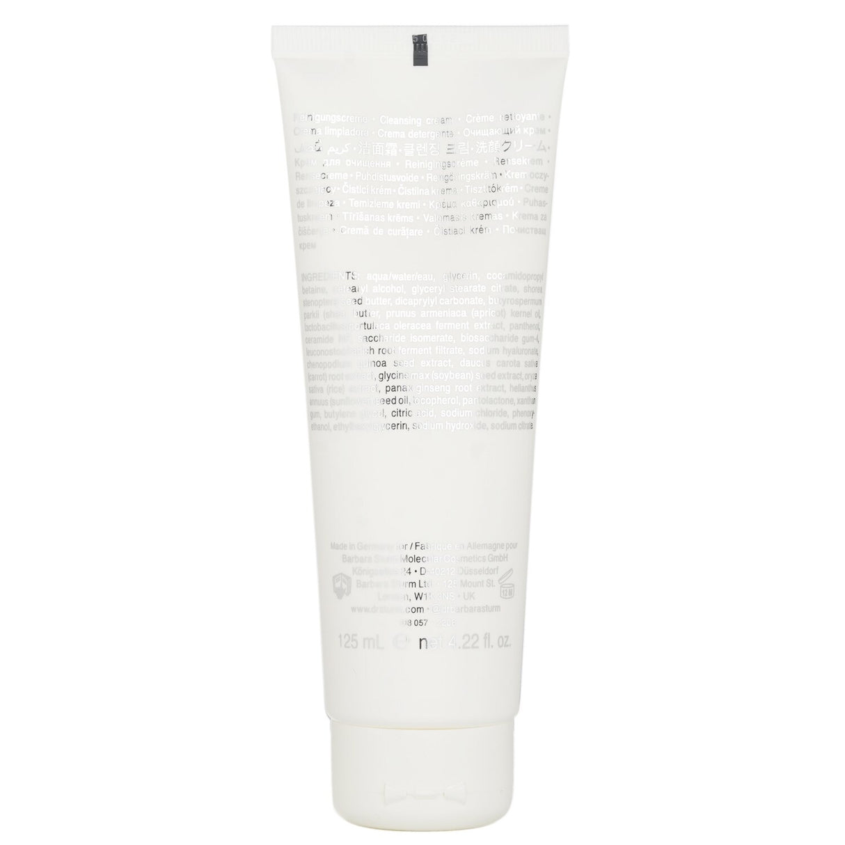 Dr. Barbara Sturm - Super Anti-Aging Cleansing Cream  - 125ml/4.22oz