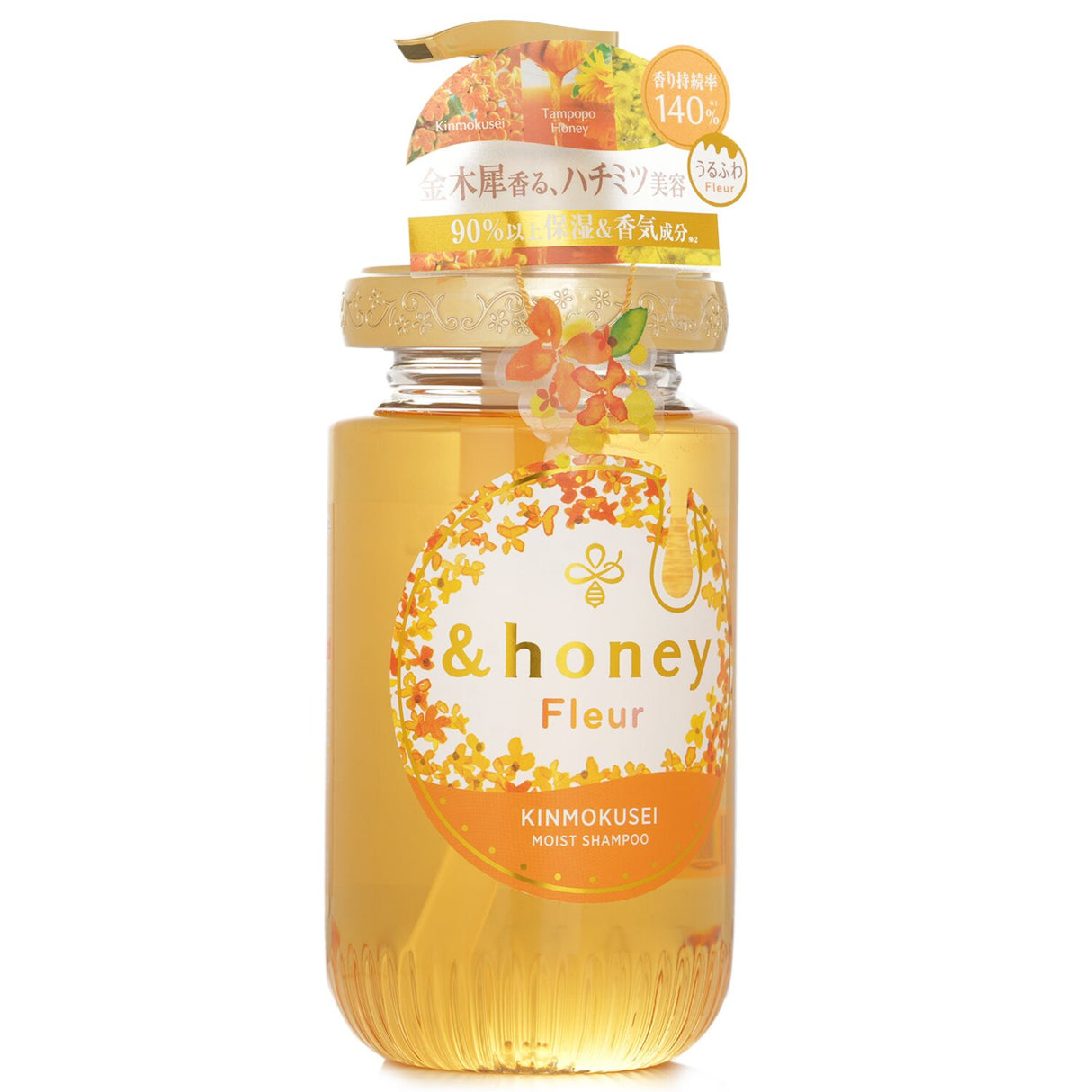 Hydrating 450ml shampoo with honey extracts and a fragrant blend of Osmanthus and Mimosa for soft, nourished hair.