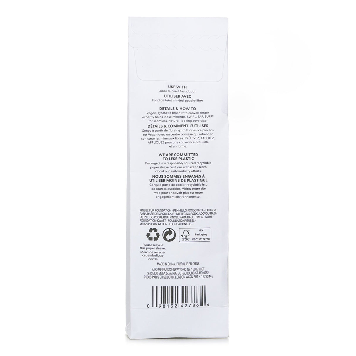 Luxurious BareMinerals Beautiful Finish Brush for flawless foundation application with a soft, large head and precise control.