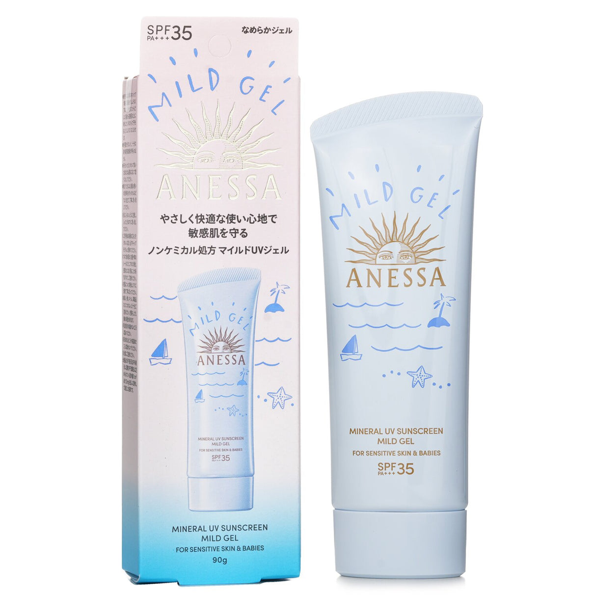 Mineral UV Sunscreen Mild Gel SPF35 in a 90g tube, ideal for sensitive skin and babies, with lightweight, moisturizing formula.