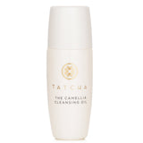 Tatcha Camellia Cleansing Oil Miniature 15ml, a hydrating makeup remover and cleanser, suitable for all skin types.