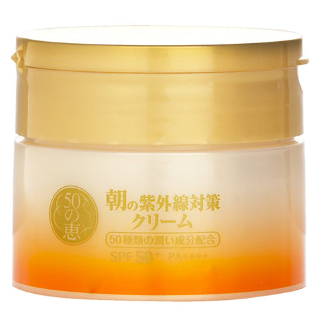 50 Megumi Morning UV Protection Cream SPF50 in 90g, a 5-in-1 anti-aging cream for radiant, hydrated, youthful skin.