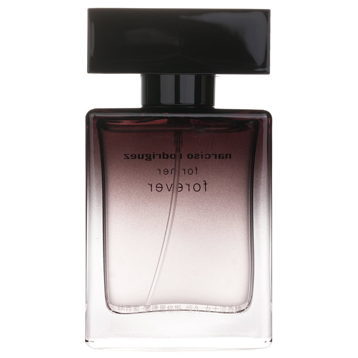 Elegant Narciso Rodriguez For Her Foever Eau De Parfum Spray, 30ml, blends floral and musky notes for a captivating scent.