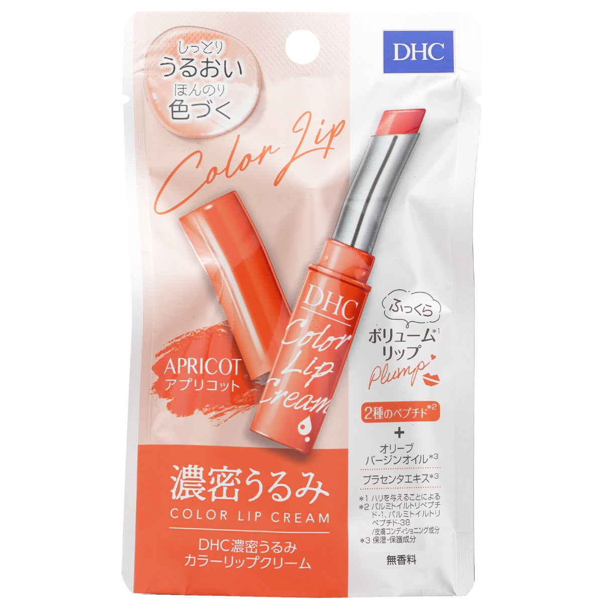 DHC Color Lip Cream in Apricot shade offers intense color and hydration in a 1.5g tube for soft, smooth lips.