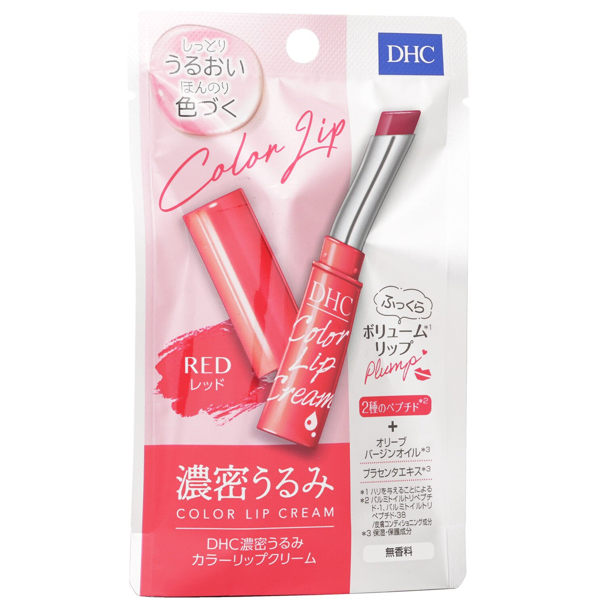 Vibrant DHC Color Lip Cream in #Red, 1.5g, offers a smooth, moisturizing finish for stunning, long-lasting color.