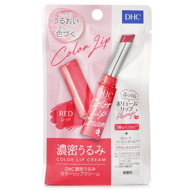 Vibrant DHC Color Lip Cream in #Red, delivering a smooth, moisturizing finish for stunning lips in a travel-friendly 1.5g size.