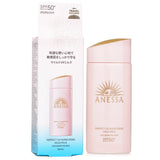 Anessa - Anessa Perfect UV Sunscreen Mild Milk Sensitive Skin  - 90ml
