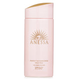 Anessa - Anessa Perfect UV Sunscreen Mild Milk Sensitive Skin  - 90ml