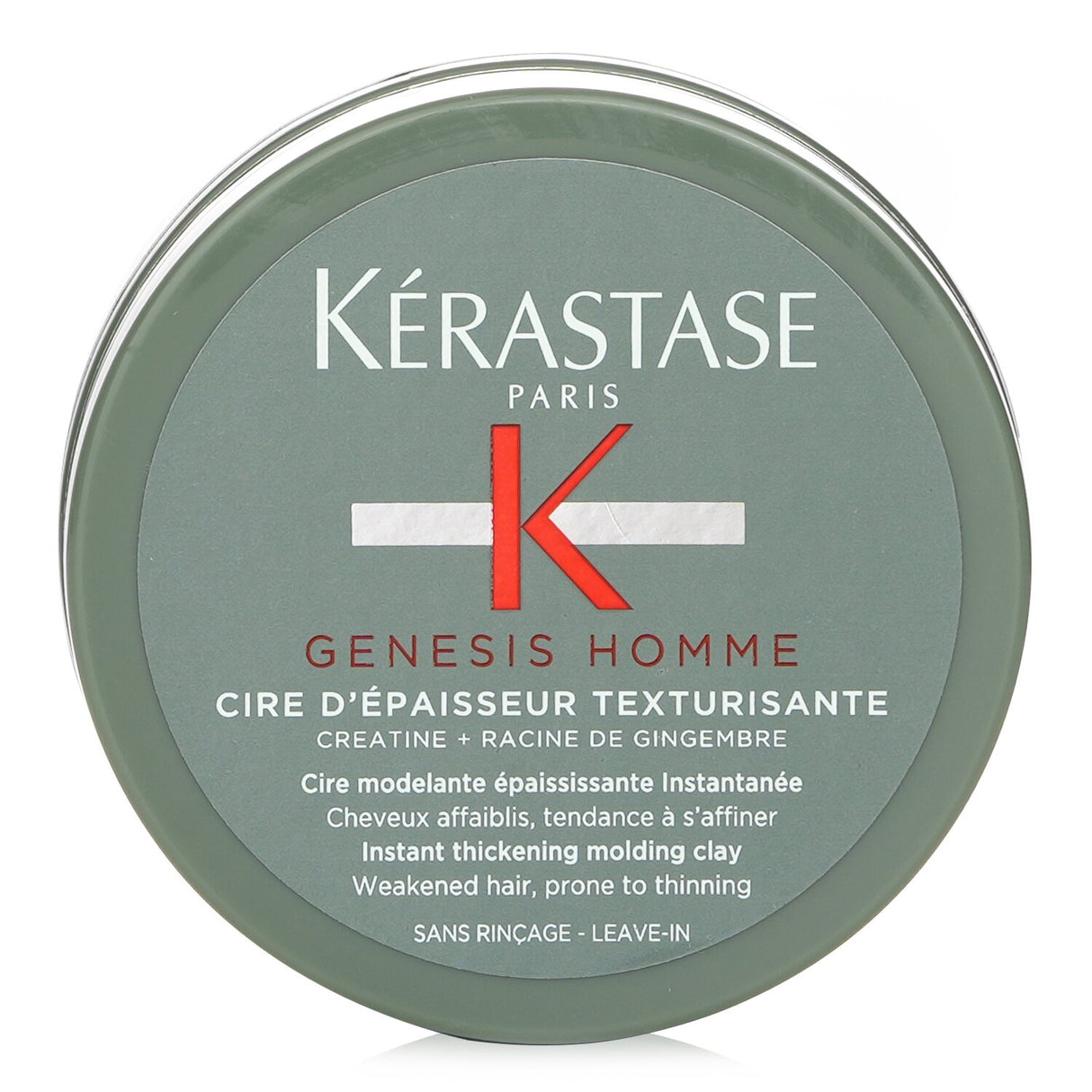 Kerastase Genesis Homme Instant Thickening Molding Clay 75ml/2.53oz