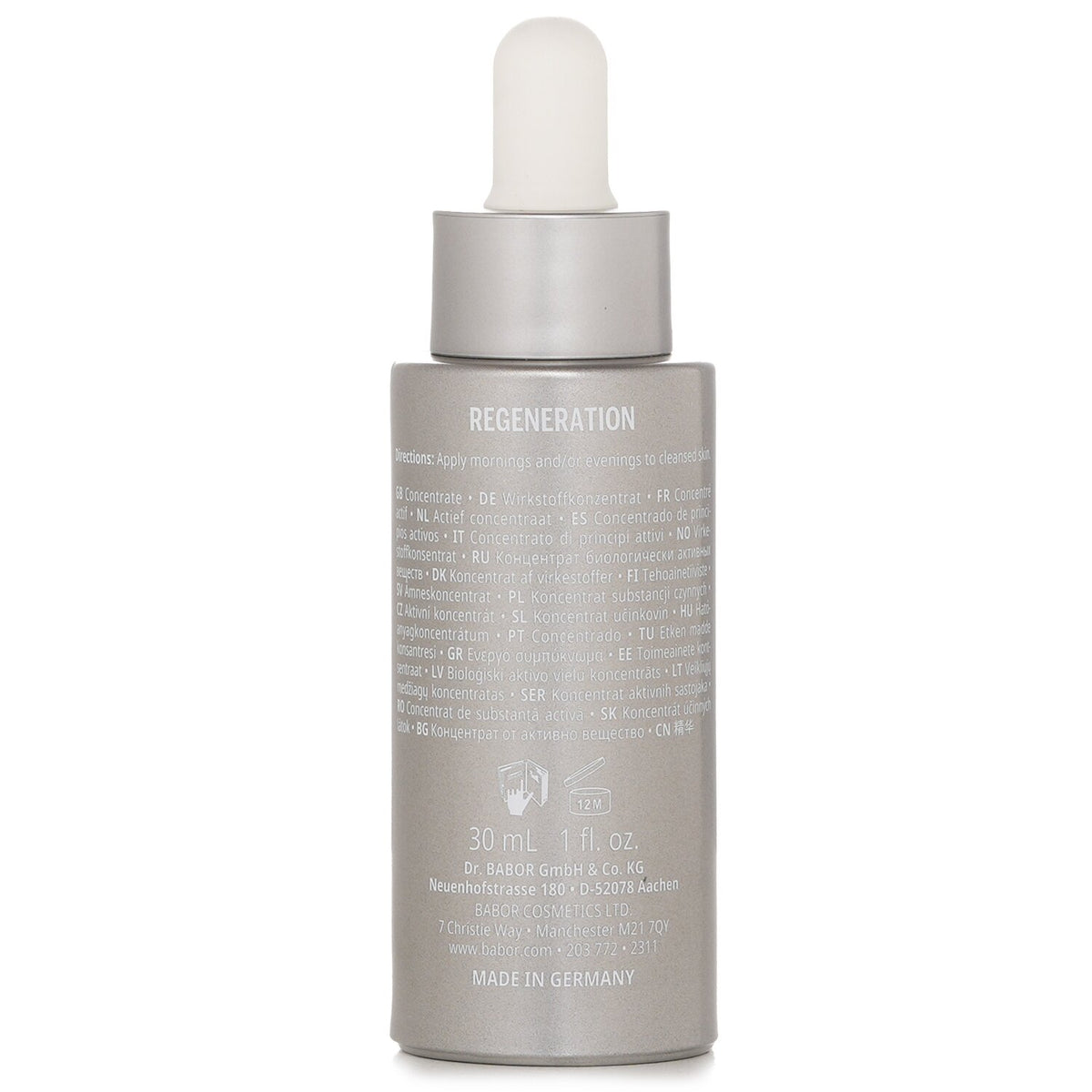 Babor ECM Repair Serum  30ml