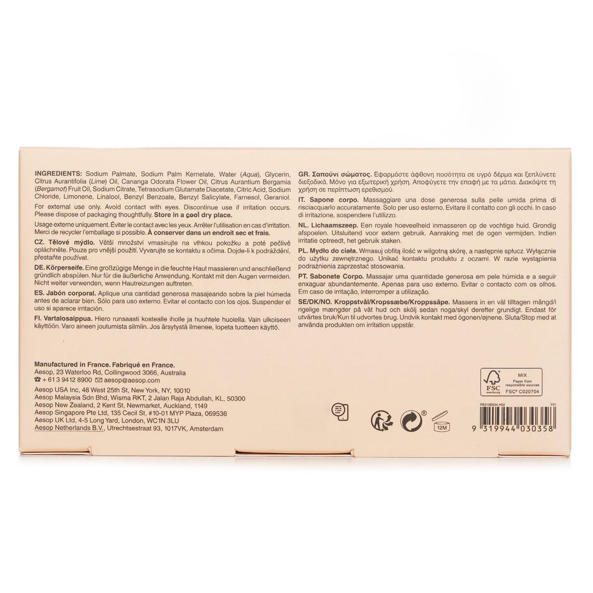 Aesop Refresh Body Cleansing Slab 310g