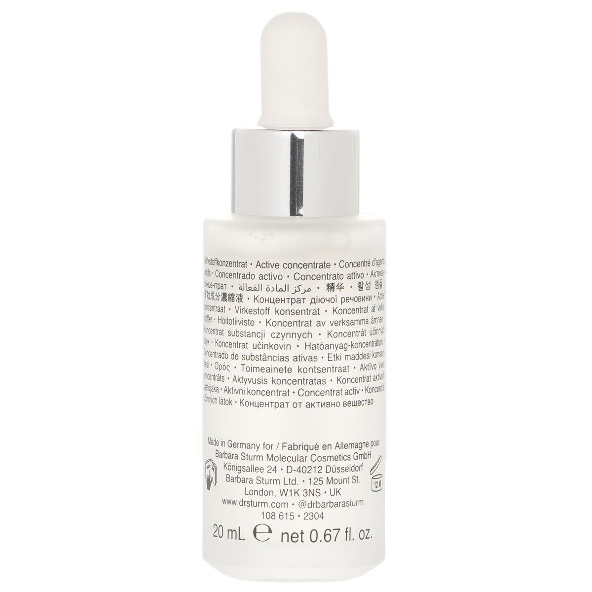 Dr. Barbara Sturm Super Anti Aging Eye Serum  20ml