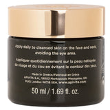 Apivita Queen Bee Absolute Anti Aging & Regenerating Cream Light Texture 50m