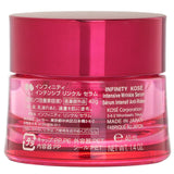 Kose Infinity Intensive Wrinkle Serum 40ml