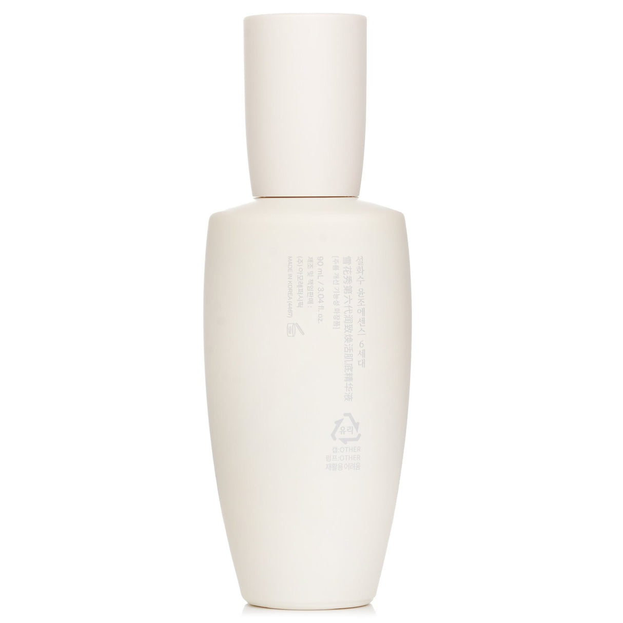 Sulwhasoo First Care Activating Serum VI 90ml