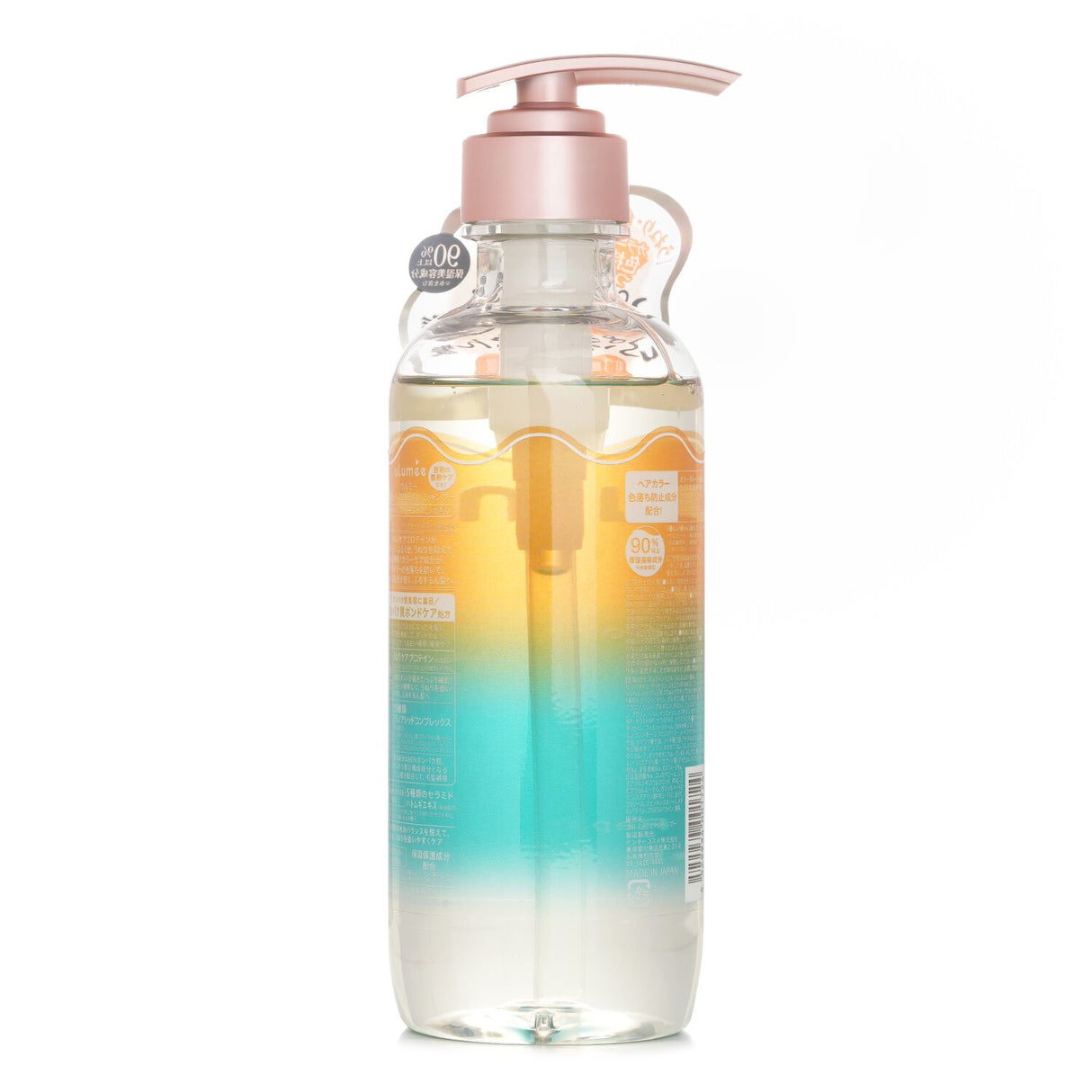 ulumee Control Protein Shampoo 480ml