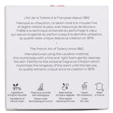 Roger & Gallet Gingembre Rouge Wellbeing Soap 100g