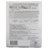 Dr. Morita Dual Brightening & Anti-Wrinkles V-Lifting Mask 5pcs