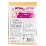 DR. JOU (By Dr. Morita) Ultra Youth Enhancing Whitening Mask 7pcs