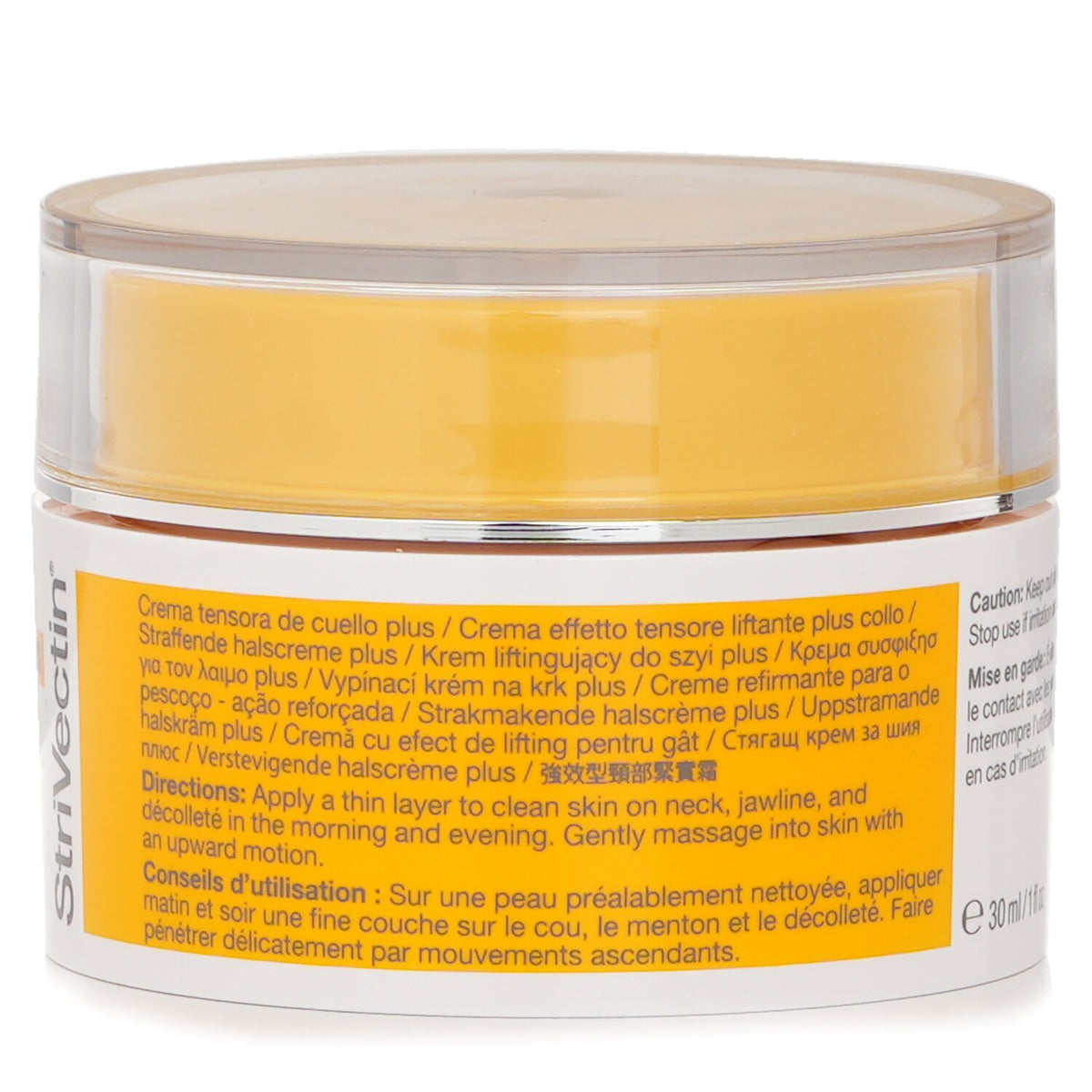 StriVectin Tladvanced Tightening Neck Cream Plus  30ml