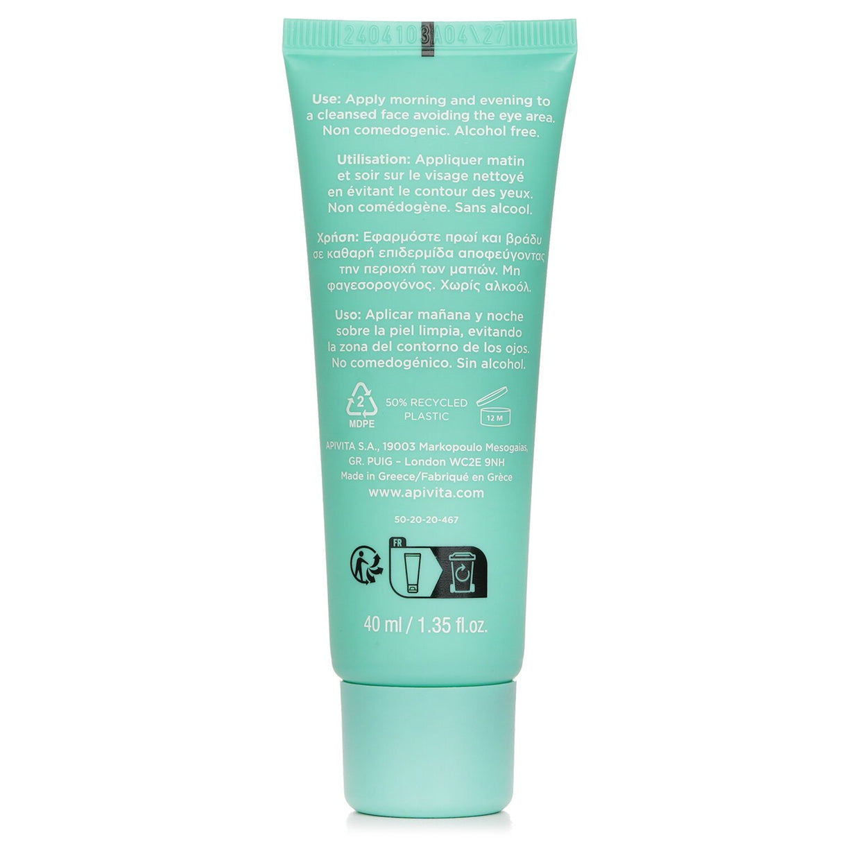 Apivita Just Bee Clear Blemish Control Mattifying Moisturizer 40ml