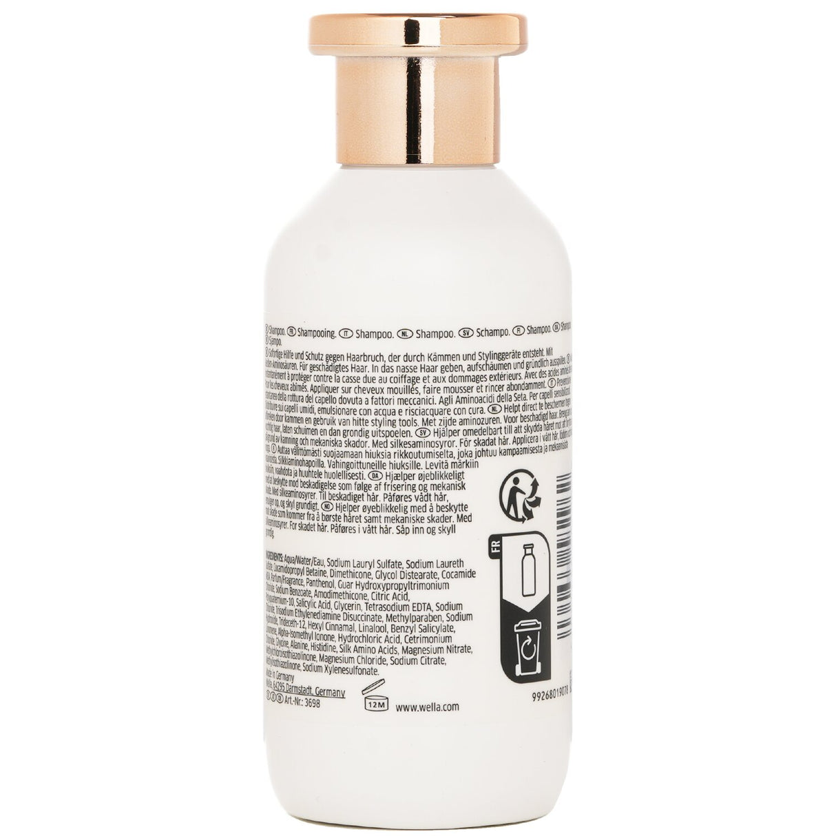 Wella Fusion Intense Repair Shampoo 250ml