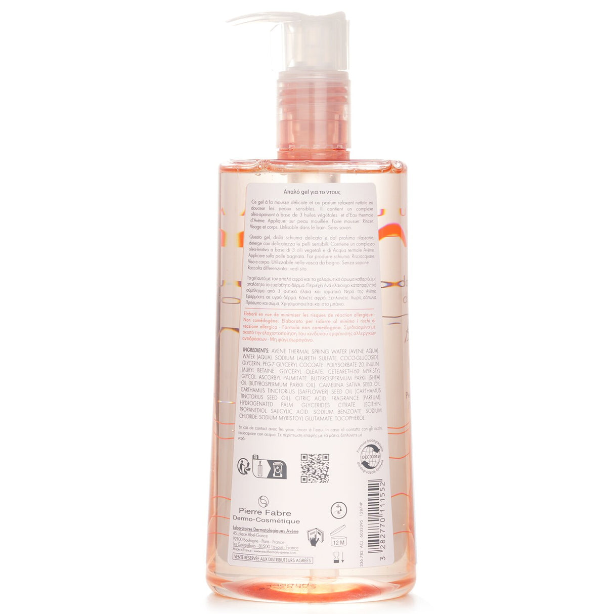 Avene Body Gentle Shower Gel 500ml