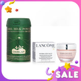 Lancome Camel MT Camel Milk Powder + Lancome Hydra Zen Nuit Night Cream 2pcs