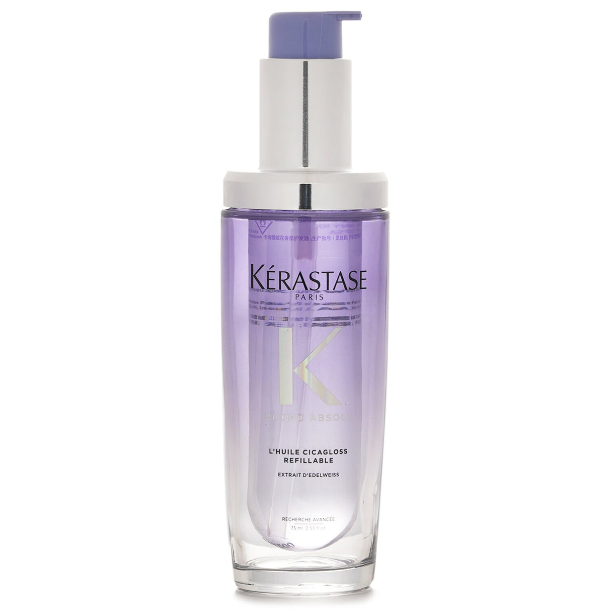 Kerastase Blond Absolu Hydrating Oil Concentrate 75ml