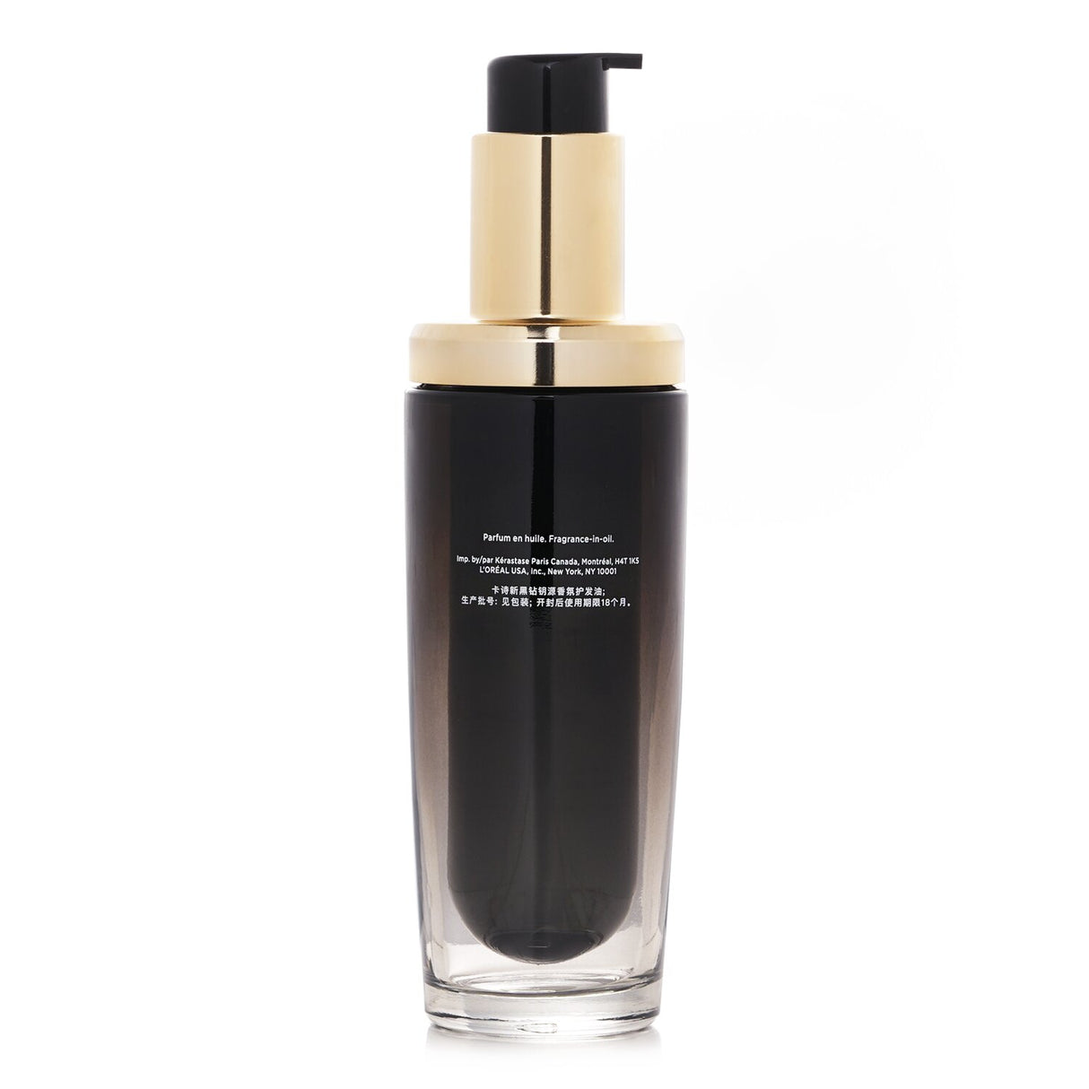 Kerastase Chronologiste L Huile De Parfum Fragrance In Oil 75ml