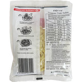Miyatake Teppan Yaki Soba Noodles  Packet 160g