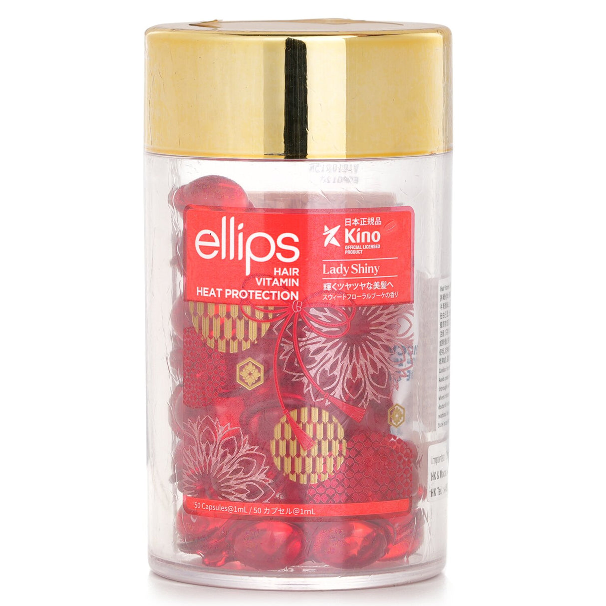 Ellips Hair Vitamin Heat Protection Oil - Lady Shiny (Red) 50capsules x1ml