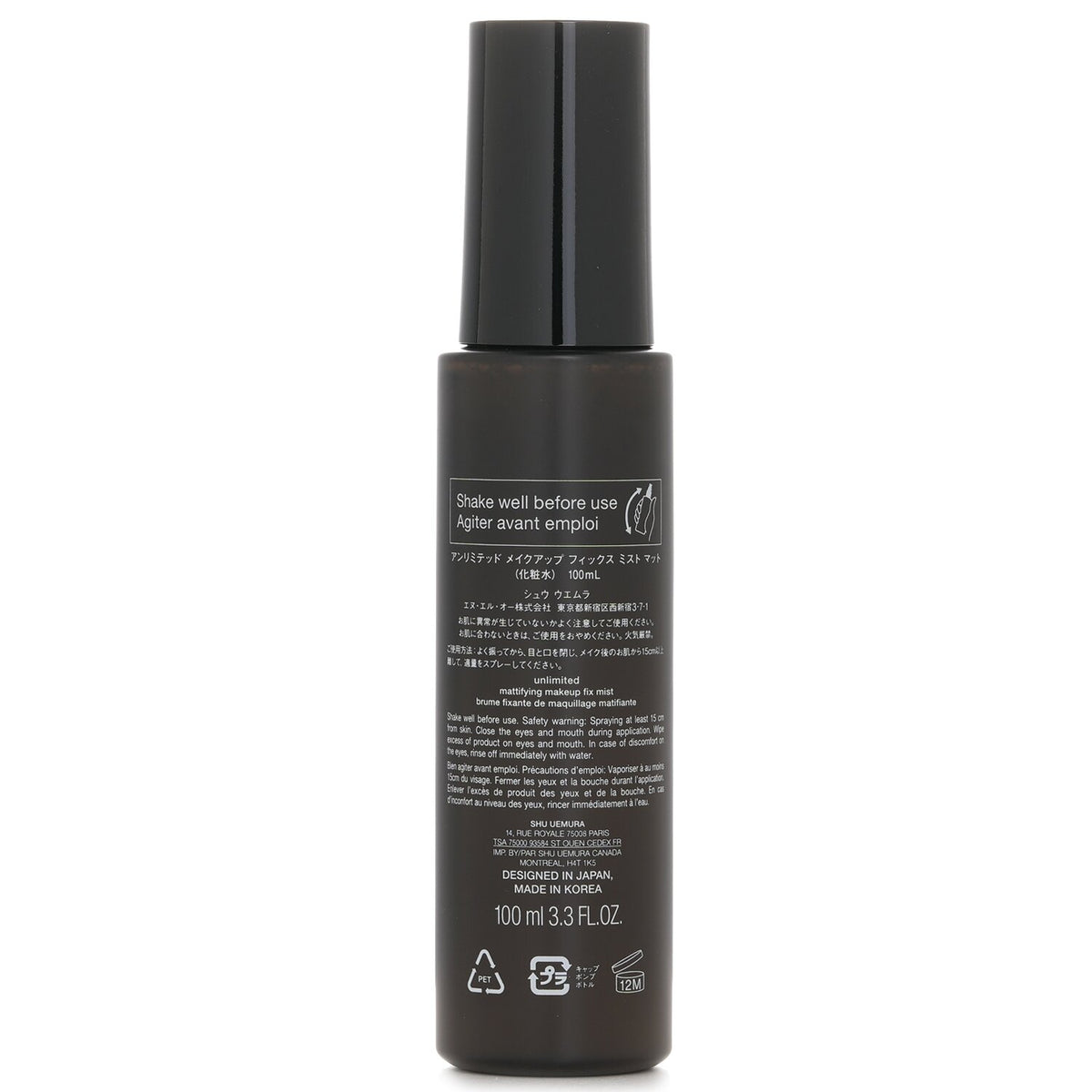 Shu Uemura Unlimited Mattifying Makeup Fix Mist  100ml