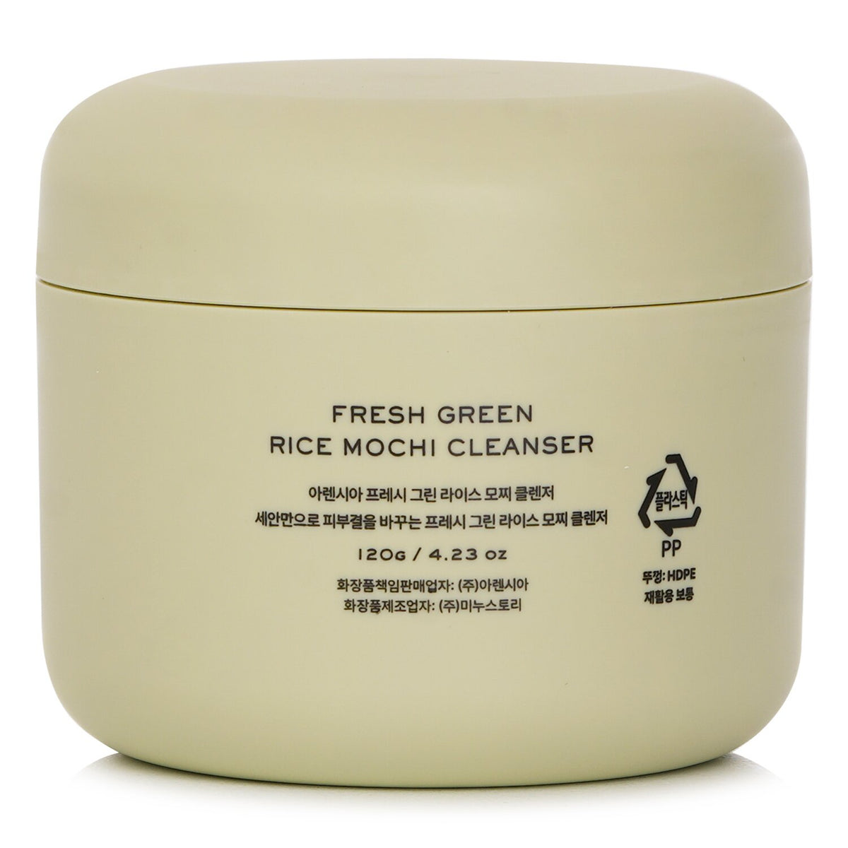 Arencia Fresh Green Rice Mochi Cleanser  120g