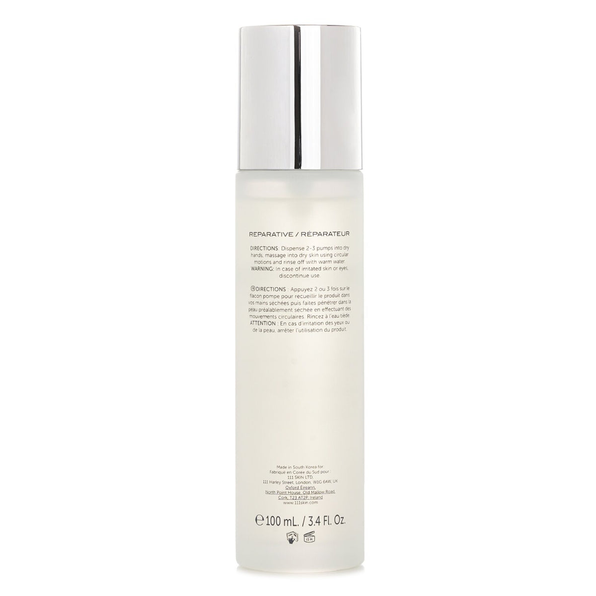 111skin Deep Cleansing Oil  100ml