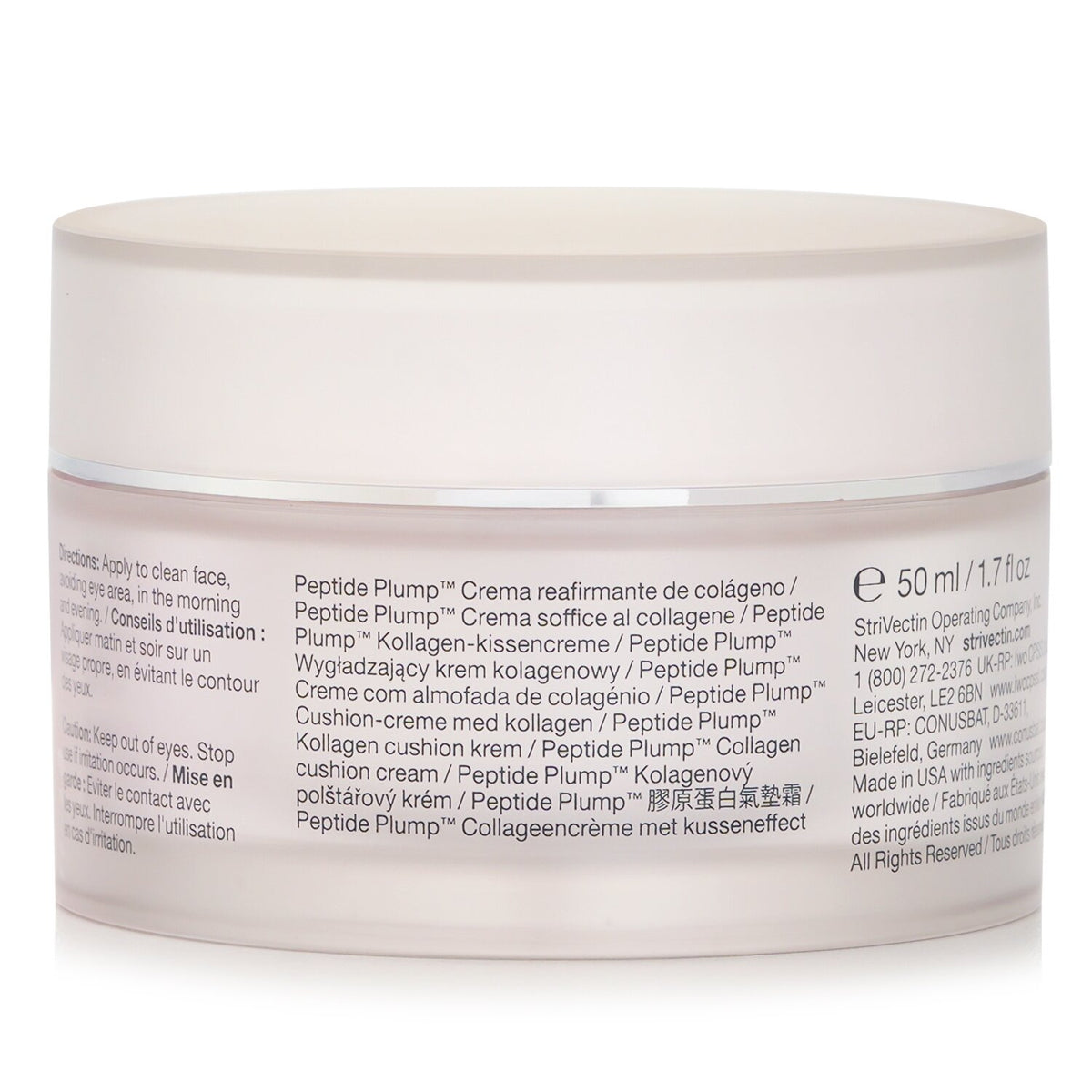 StriVectin Peptight Plump Collagen Cushion Cream  50ml